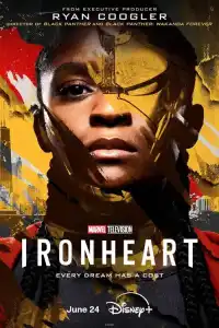 Железное Сердце сериал 2025