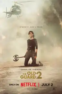 Бессмертная гвардия 2 (2025)